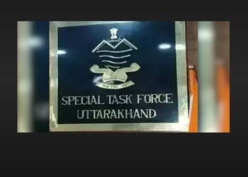 Uttarakhand STF
