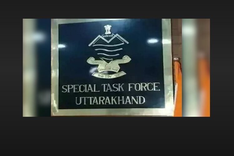 Uttarakhand STF