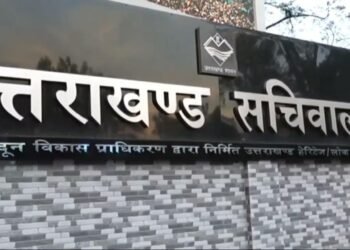 Uttarakhand