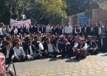 Dehradun Bar Association