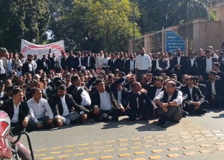 Dehradun Bar Association