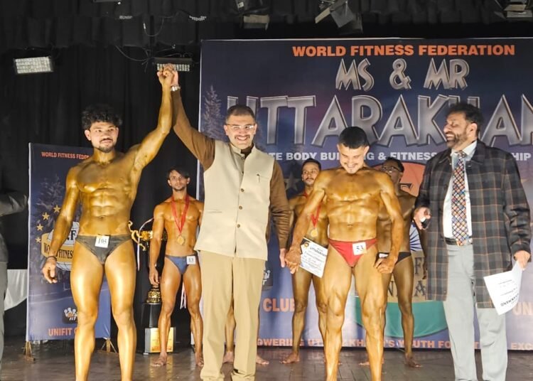 fitness competition