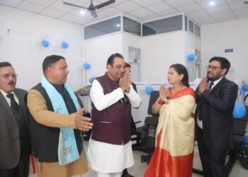 Neuro Rehabilitation Centre