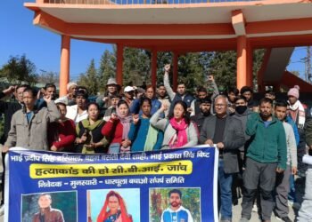 Pithoragarh