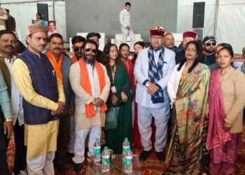 Dehradun