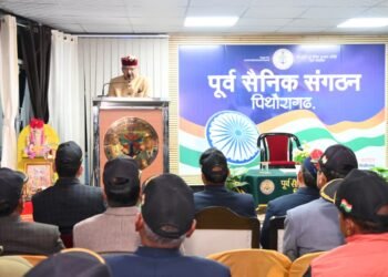 Pithoragarh