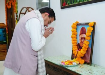 Nityanand Swami
