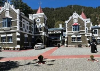 Uttarakhand High Court
