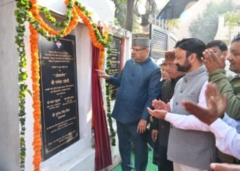 inaugurated