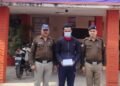 Dehradun
