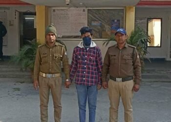 Doon Police