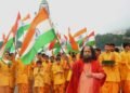 Vijay Diwas