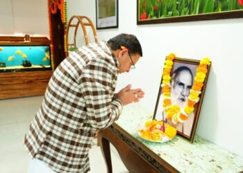 CM Dhami