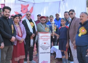 Sports Mahakumbh
