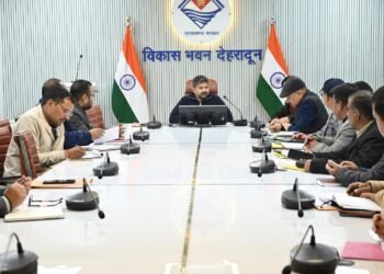 Meeting