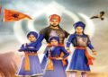 Sahibzadas