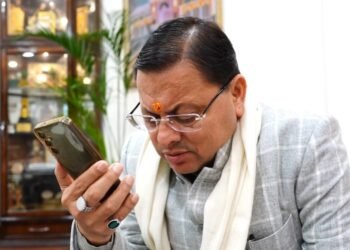 CM Dhami