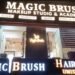Magic Brush Unisex Salon