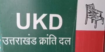 UKD
