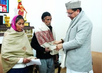 CM Dhami