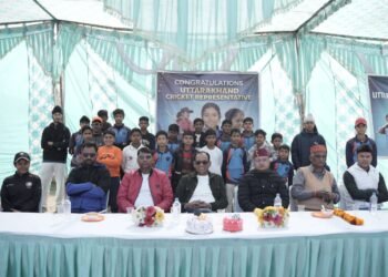 Cricket Academy