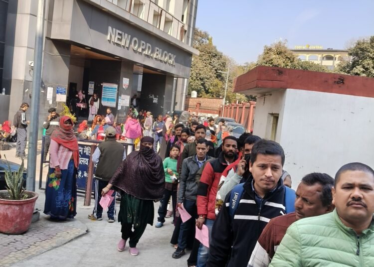 Doon Medical College.