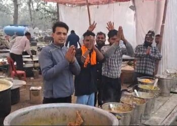 Bhandara
