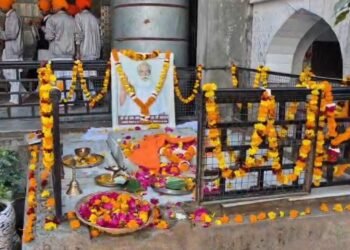 Pradeep Das Maharaj