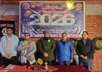 Lions Club