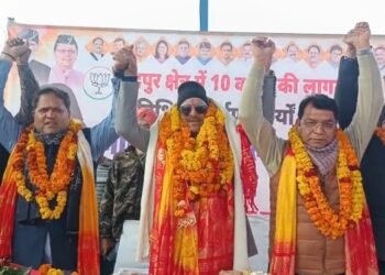 MP Ajay Bhatt