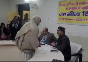 Laksar Tehsil Diwas
