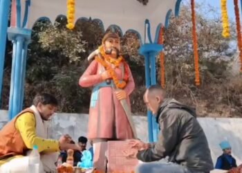 Veer Madho Singh Bhandari