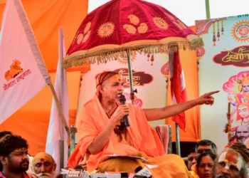 Shankaracharya Avimukteshwarananda