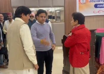 उत्तराखंड: “मनरेगा खत्म कर रही मोदी सरकार”, कांग्रेस प्रभारी कुमारी शैलजा का ऐलान— 10 जनवरी से प्रदेशव्यापी आंदोलन का आगाज