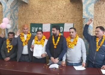 Uttarakhand Kranti Dal