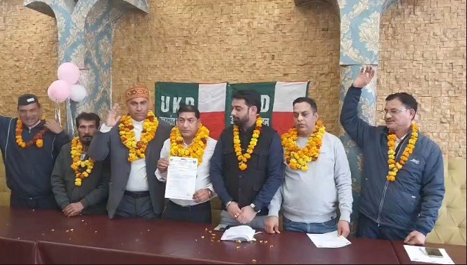 Uttarakhand Kranti Dal