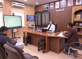 Meeting