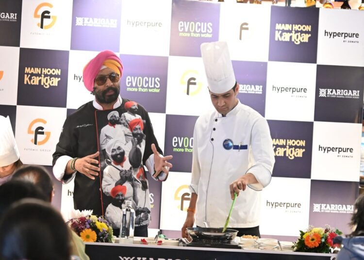 Chef Harpal Singh