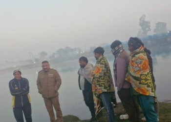 Ganga