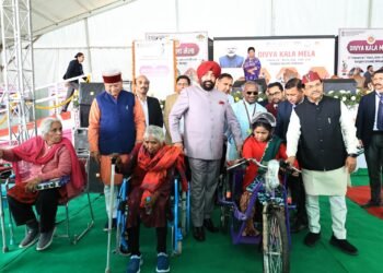 Divya Kala Mela