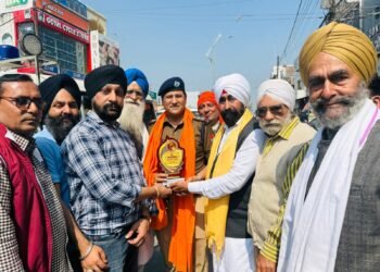 Nagar Kirtan