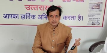 विकासनगर में भूमि विवाद को लेकर सियासत तेज