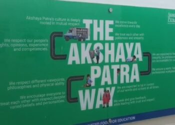 Akshaya Patra