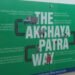 Akshaya Patra