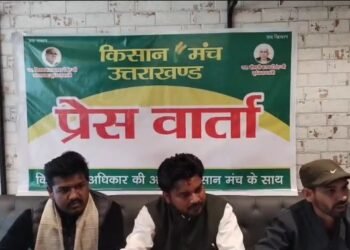 press Confress