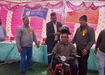 Dehradun