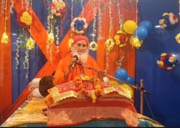 Bhagwat Katha