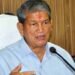 Harish Rawat