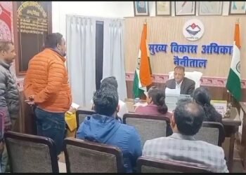 Meeting