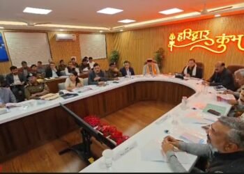 meeting